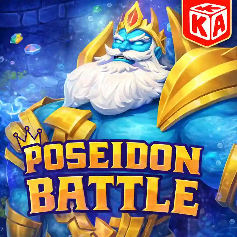 Poseidon Battle Game Cover