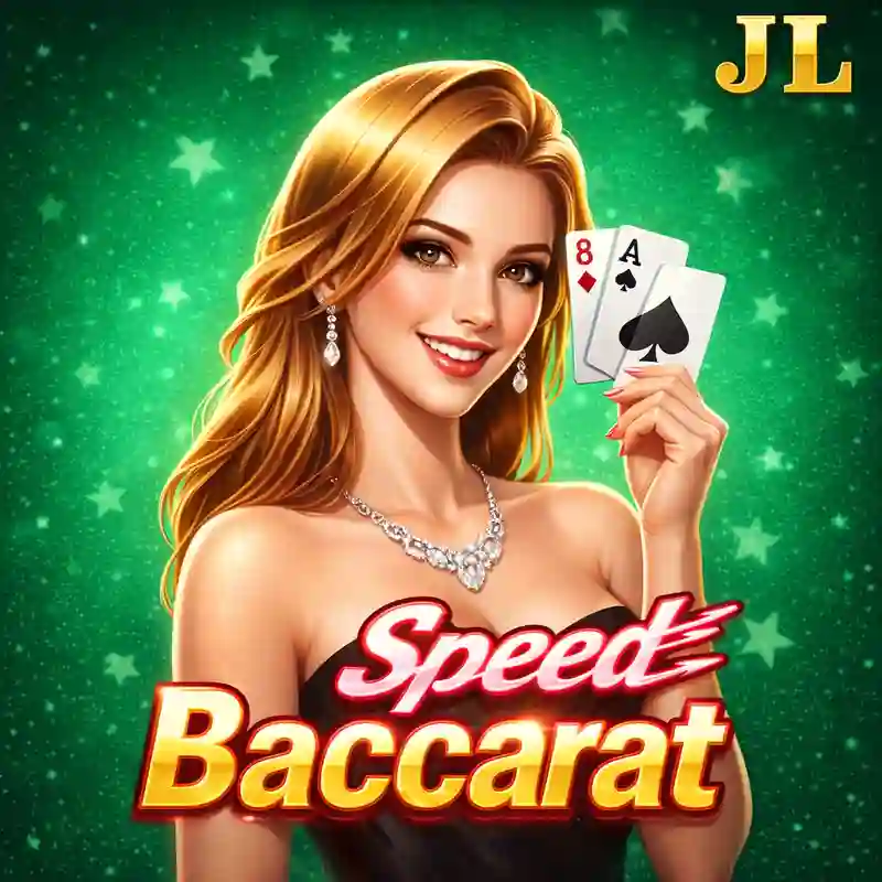 Speed Baccarat